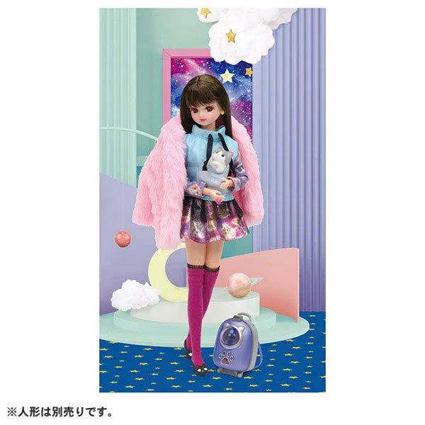 Licca-chan #Licca #Meow Meow Galaxy Wearㅤ – Takara Tomy – ActionFigureBrasil