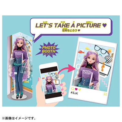 Licca-chan #Licca #Yuiyuiㅤ – Takara Tomy – ActionFigureBrasil — embalagem