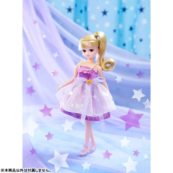 Licca-chan LW-03 Purple Star (DOLL ACCESSORY)(Provisional Pre-order)ㅤ – Takara Tomy – ActionFigure Brasil