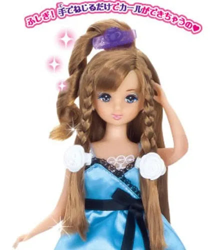 Licca-chan - Maria-chan - Mote Kawa Curl (Takara Tomy)ㅤ – Takara Tomy – ActionFigure Brasil