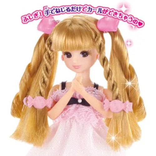 Licca-chan - Mote Kawa Curl (Takara Tomy)ㅤ – Takara Tomy – ActionFigure Brasil