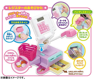 Licca-chan Osatsu Suitto Shopping Registerㅤ – Takara Tomy – ActionFigure Brasil