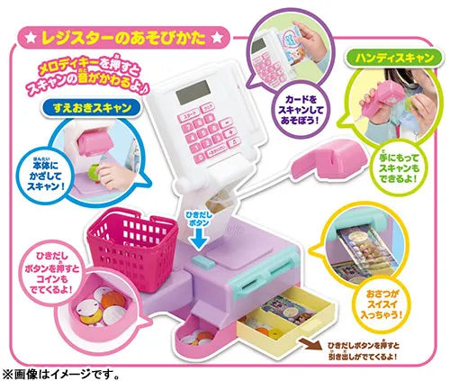 Licca-chan Osatsu Suitto Shopping Registerㅤ – Takara Tomy – ActionFigure Brasil