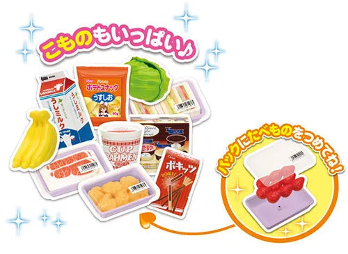 Licca-chan Osatsu Suitto Shopping Registerㅤ – Takara Tomy – ActionFigure Brasil