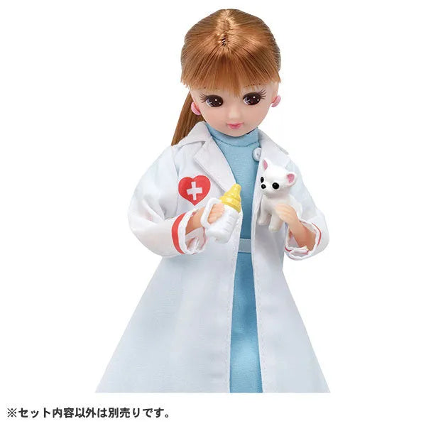 Licca-chan Puppy Kitty X-ray! Licca-chan Vet Clinicㅤ – Takara Tomy – ActionFigureBrasil