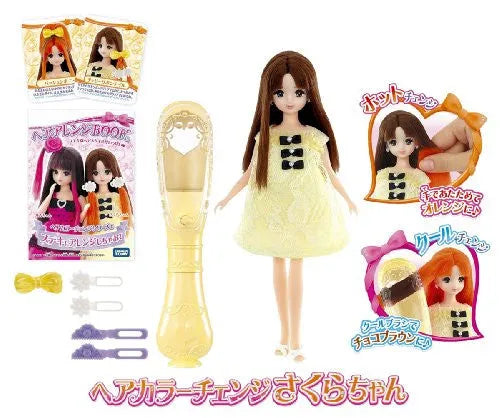 Licca-chan - Sakura-chan - Hair Color Change (Takara Tomy)ㅤ – Takara Tomy – ActionFigure Brasil