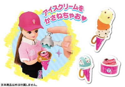 Licca-chan Thirty-One Ice Cream Shop (NEW)ㅤ – Takara Tomy – ActionFigure Brasil