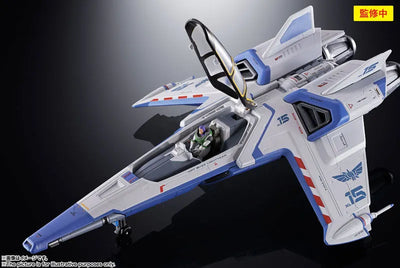 Lightyear - Buzz Lightyear - Emperor Zurg - Chogokin - XL-15 Space Ship (Bandai Spirits)ㅤ – Bandai Spirits – ActionFigureBrasil — close