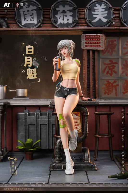 Ling Cage - Bai Yuekui - 1/6 (PIJI Studio)ㅤ – PIJI Studio – ActionFigure Brasil