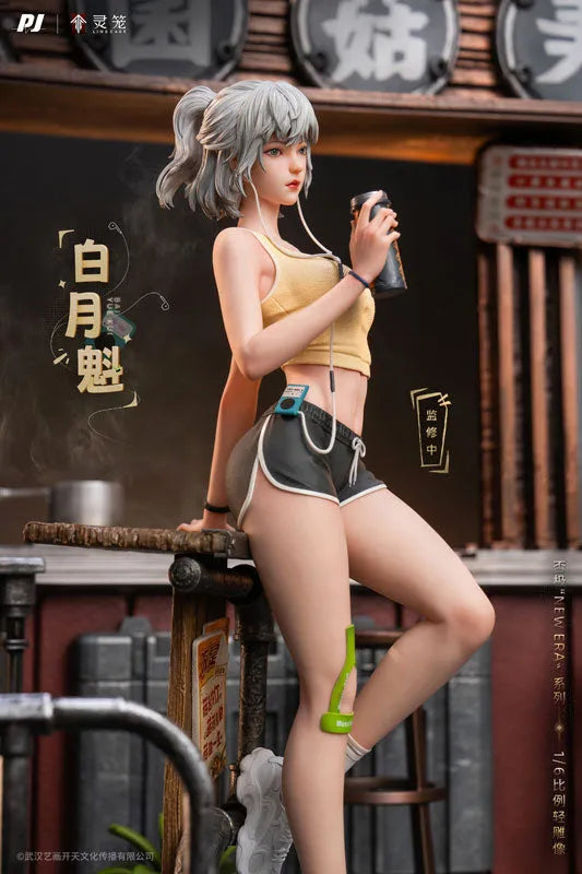 Ling Cage - Bai Yuekui - 1/6 (PIJI Studio)ㅤ – PIJI Studio – ActionFigure Brasil