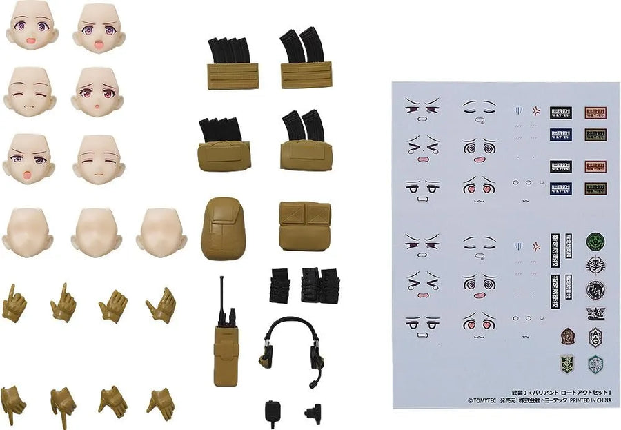 Little Armory - Figma Plus - figma Styles - Little Armory (figma 013) - Armed JK Variant Loadout - Set 1 - 2024 Re-release (Tomytec)ㅤ – Tomytec – ActionFigureBrasil