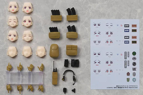 Little Armory - Figma Plus - figma Styles - Little Armory (figma 013) - Armed JK Variant Loadout - Set 1 - 2024 Re-release (Tomytec)ㅤ – Tomytec – ActionFigureBrasil