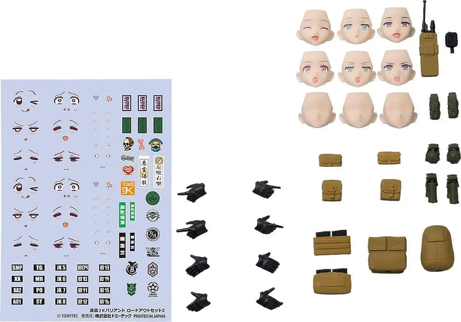 Little Armory - Figma Plus - figma Styles - Little Armory (figma 017) - Armed JK Variant Loadout - Set 2 (Max Factory, Tomytec)ㅤ – Max Factory – ActionFigureBrasil
