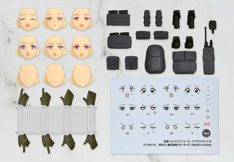 Little Armory - Figma Plus - Little Armory (figma 026) - Armed JK Variant Loadout - Set 4 Code: URBEX (Max Factory, Tomytec)ㅤ – Tomytec – ActionFigureBrasil