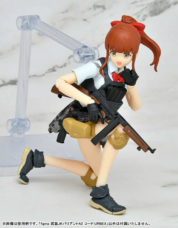 Little Armory - Figma (#SP-157b) - figma Styles - Little Armory (figma 019) - Armed JK - Variant A2, Code: URBEX (Max Factory, Tomytec)ㅤ – Tomytec – ActionFigureBrasil