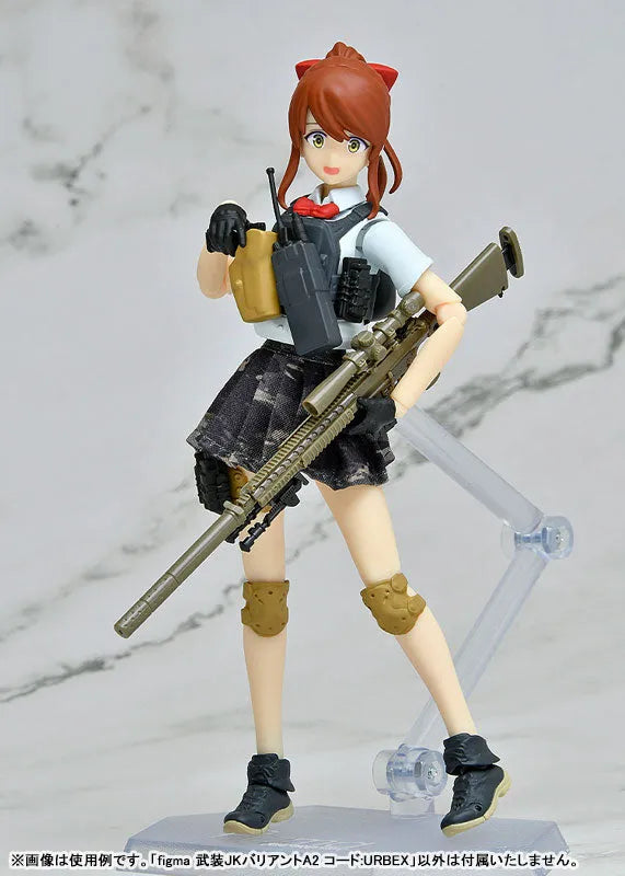 Little Armory - Figma (#SP-157b) - figma Styles - Little Armory (figma 019) - Armed JK - Variant A2, Code: URBEX (Max Factory, Tomytec)ㅤ – Tomytec – ActionFigureBrasil