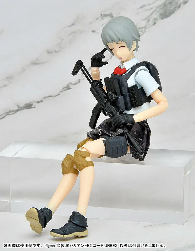 Little Armory - Figma (#SP-158b) - figma Styles - Little Armory (figma 020) - Armed JK - Variant B2, Code: URBEX (Max Factory, Tomytec)ㅤ – Tomytec – ActionFigureBrasil