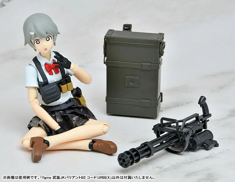 Little Armory - Figma (#SP-158b) - figma Styles - Little Armory (figma 020) - Armed JK - Variant B2, Code: URBEX (Max Factory, Tomytec)ㅤ – Tomytec – ActionFigureBrasil