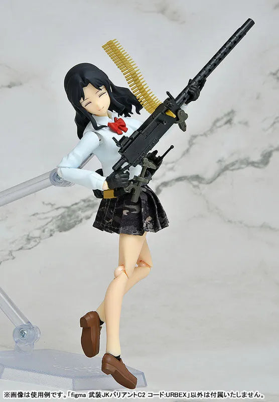 Little Armory - Figma (#SP-159b) - figma Styles - Little Armory (figma 021) - Armed JK - Variant C2, Code: URBEX (Max Factory, Tomytec)ㅤ – Tomytec – ActionFigureBrasil
