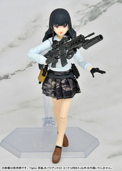 Little Armory - Figma (#SP-159b) - figma Styles - Little Armory (figma 021) - Armed JK - Variant C2, Code: URBEX (Max Factory, Tomytec)ㅤ – Tomytec – ActionFigureBrasil — close