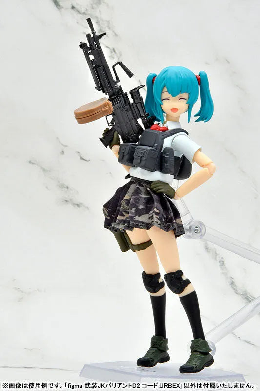 Little Armory - Figma (#SP-167b) - Little Armory (figma 023) - Armed JK - Variant D2 Code: URBEX (Max Factory, Tomytec)ㅤ – Tomytec – ActionFigureBrasil