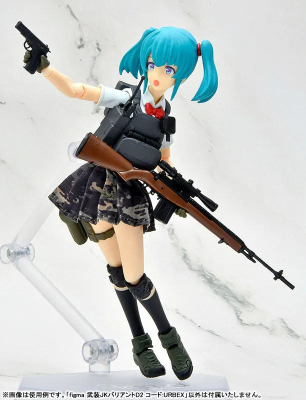 Little Armory - Figma (#SP-167b) - Little Armory (figma 023) - Armed JK - Variant D2 Code: URBEX (Max Factory, Tomytec)ㅤ – Tomytec – ActionFigureBrasil