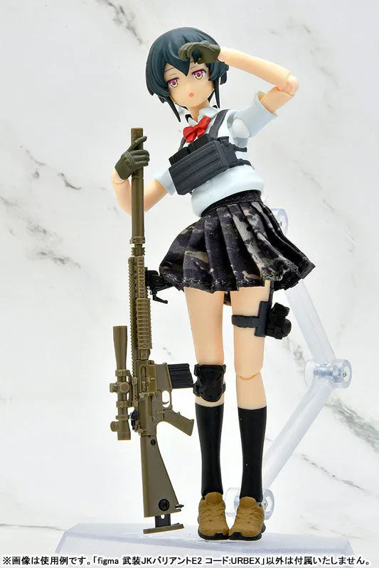 Little Armory - Figma (#SP-168b) - Little Armory (figma 024) - Armed JK - Variant E2 Code: URBEX (Max Factory, Tomytec)ㅤ – Tomytec – ActionFigureBrasil