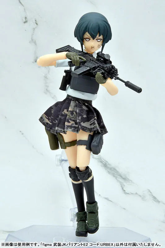 Little Armory - Figma (#SP-168b) - Little Armory (figma 024) - Armed JK - Variant E2 Code: URBEX (Max Factory, Tomytec)ㅤ – Tomytec – ActionFigureBrasil
