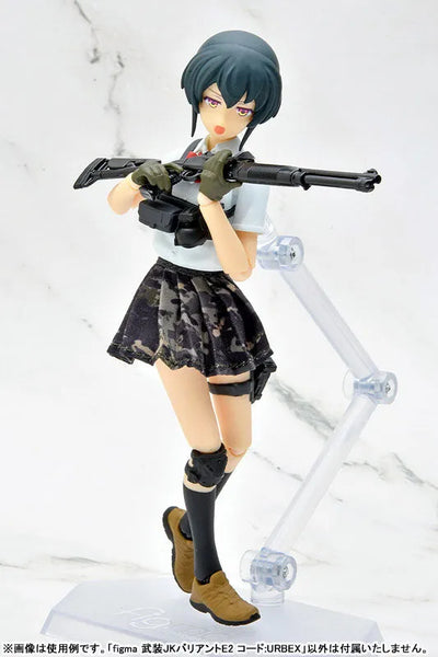 Little Armory - Figma (#SP-168b) - Little Armory (figma 024) - Armed JK - Variant E2 Code: URBEX (Max Factory, Tomytec)ㅤ – Tomytec – ActionFigureBrasil — acessórios