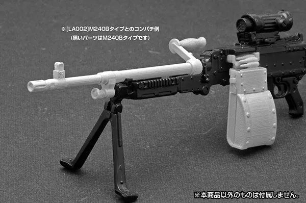 Little Armory LA006 - M240G - 1/12 (Tomytec)ㅤ – Tomytec – ActionFigureBrasil