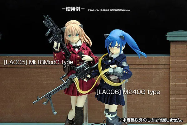 Little Armory LA006 - M240G - 1/12 (Tomytec)ㅤ – Tomytec – ActionFigureBrasil