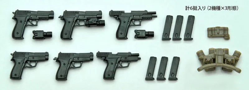 Little Armory (LA007) - P226 & P228 - 1/12 - 2024 Re-release (Tomytec)ㅤ – Tomytec – ActionFigure Brasil
