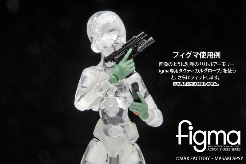 Little Armory (LA007) - P226 & P228 - 1/12 - 2024 Re-release (Tomytec)ㅤ – Tomytec – ActionFigure Brasil