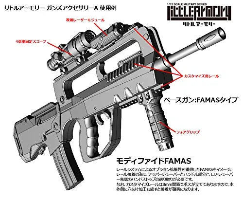 Little Armory LD020 - Guns Accessory A - 1/12 - 2025 Re-release (Tomytec)ㅤ – Tomytec – ActionFigureBrasil