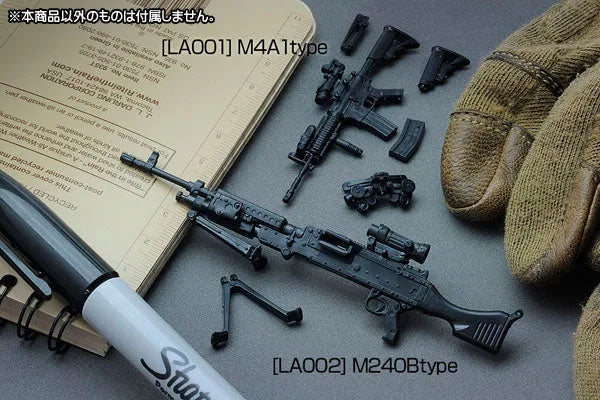 LittleArmory LA001 1/12 M4A1 Type Plastic Modelㅤ – Tomytec – ActionFigure Brasil