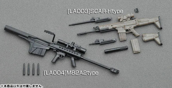 LittleArmory LA004 1/12 M82A2 Type Plastic Modelㅤ – Tomytec – ActionFigureBrasil