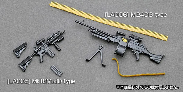 LittleArmory LA005 1/12 Mk18Mod0 Type Plastic Modelㅤ – Tomytec – ActionFigureBrasil