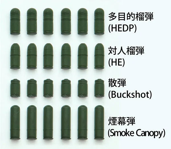 LittleArmory LA012 1/12 M79 Type Plastic Modelㅤ – Tomytec – ActionFigure Brasil