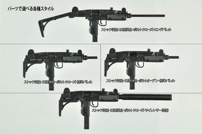 LittleArmory [LA084] SMG-UZ Type 1/12 Plastic Modelㅤ – Tomytec – ActionFigureBrasil — ângulo diferente
