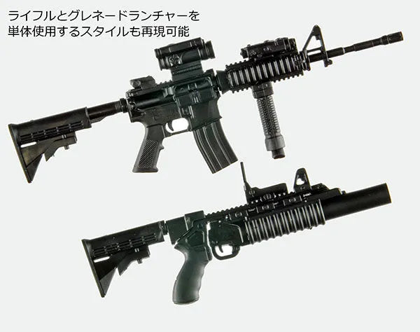 LittleArmory [LA100] M4A1 & M203 Type 2.0 1/12 Plastic Modelㅤ – Tomytec – ActionFigure Brasil