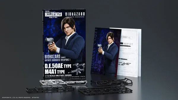 LittleArmory [LABH01] 