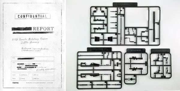 LittleArmory [LABH02] 