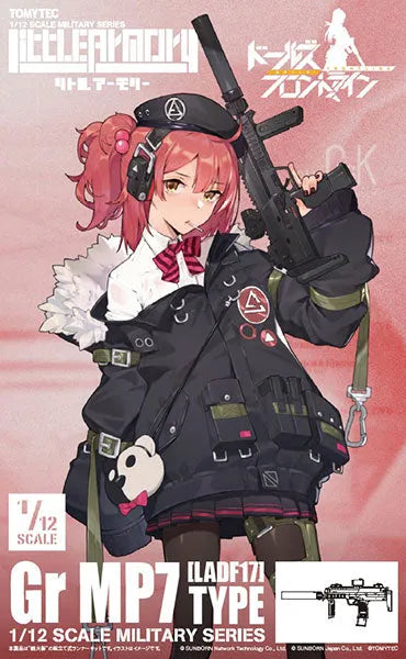 LittleArmory [LADF17] Girls' Frontline Gr MP7 Type 1/12 Plastic Modelㅤ – Tomytec – ActionFigureBrasil — ambientada