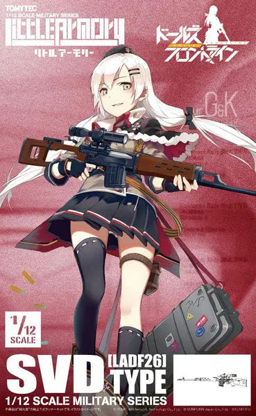 LittleArmory [LADF26] Girls' Frontline SVD Type 1/12 Plastic Modelㅤ – Tomytec – ActionFigureBrasil
