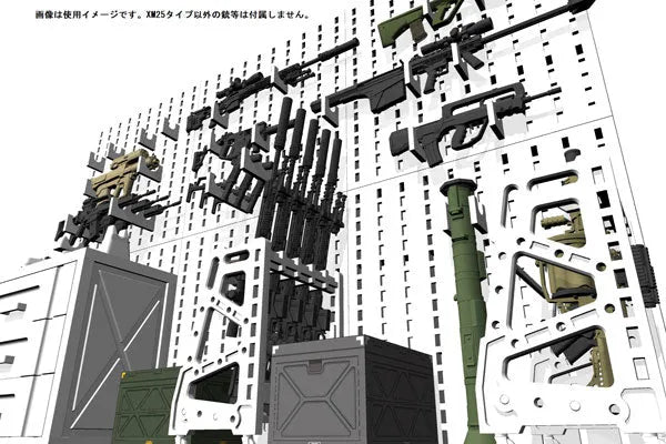 LittleArmory [LD031] Weapon Storeroom B 1/12 Plastic Modelㅤ – Tomytec – ActionFigureBrasil