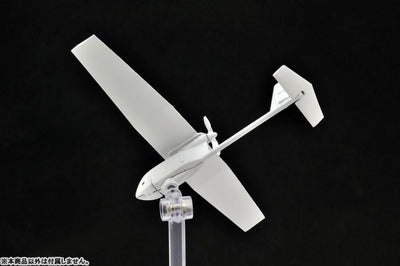 LittleArmory [LD032] UAV Unmanned Aerial Reconnaissance Vehicle & Machine Parts Set 1/12 Plastic Modelㅤ – Tomytec – ActionFigureBrasil — embalagem