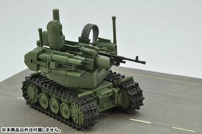 LittleArmory [LD037] UGV Equipment Robot System 1/12 Plastic Modelㅤ – Tomytec – ActionFigureBrasil