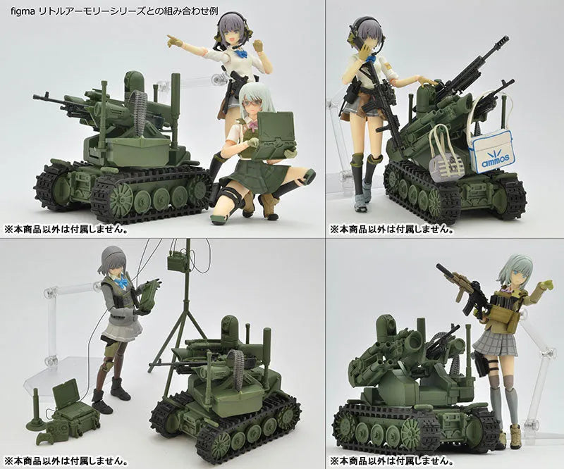LittleArmory [LD037] UGV Equipment Robot System 1/12 Plastic Modelㅤ – Tomytec – ActionFigureBrasil