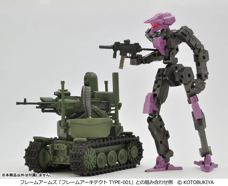 LittleArmory [LD037] UGV Equipment Robot System 1/12 Plastic Modelㅤ – Tomytec – ActionFigureBrasil