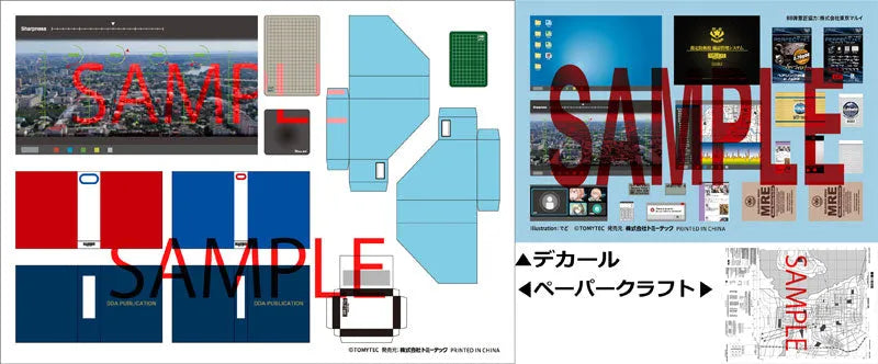 LittleArmory [LD040] Desk Work Tool A 1/12 Plastic Modelㅤ – Tomytec – ActionFigureBrasil